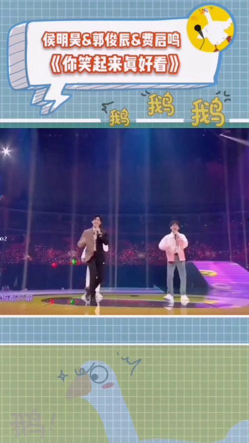 娱乐吃瓜君的抖音,娱乐吃瓜君带你揭秘娱乐圈最新八卦!